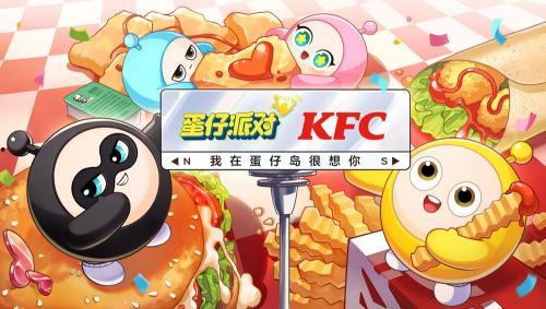 蛋仔派对最新爆料,神秘新玩法即将上线，挑战你的极限！